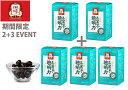 プラススリーイベント開催中!正官庄【日本限定品】高麗参 聡明力(60粒入り)-JD2163372