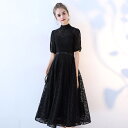 ハイネックドレス 黒 パーティードレス 大きいサイズ 半袖ドレス 小さいサイズ 結婚式 20代 30代 大人 ピアノ 発表会 フォーマル イブニングドレス 披露宴 演奏会【XS/S/M/L/XL/2XL/3XL/4XL】【XS-4XL】d9291f0f0zk/代引不可