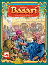 【店長の趣味】バサリ カードゲーム basari【海外ボードゲーム】