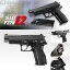 東京マルイ ガスブローバック SIG SAUER P226 E2 本体のみ 4952839142481 シグザウエル ハンドガン エアガン エアーガン 18歳以上 日本製 0324gn