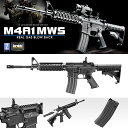 東京マルイ M4A1 MWS マルイ リアルガスブローバック 本体のみ エアガン エアーガン ガスガン M4 18歳以上 4952839142627 0615gn