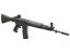 東京マルイ 89式小銃 本体のみ 【7月予約】 4952839170835 電動ガン・エアガン・エアーガン 0621gn