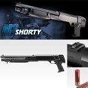 18歳以上用エアガン 東京マルイ M3 ショーティー ポンプアクションショットガン エアーガン エアコッキング ベネリM3(Benelli Model3) サバゲー サバイバルゲーム 4952839133045 0327gn