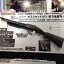 【予約】東京マルイ M870 タクティカル ガスショットガン エアガン エアーガン 0518gn