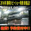 【予約】ボルトアクション M40A5 OD 東京マルイ エアガン エアーガン オリーブ 0512gn ※価格は予定価格となっております。 【shizuokasho】