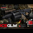 ICS-190 GLM Grenade Launcher Multiple （グレネードランチャーマルチプル） M203 エアガン 1114gn