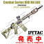 DYTAC COMBATシリーズ UXR M4 DX Ver. マルチカムモデル　【MAGPUL COSTAモデル】 エアガン エアーガン 電動ガン 海外製 1228gn