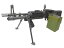 電動ガン・エアガン・エアーガン MK43 Mod0 完成品 電動ガン