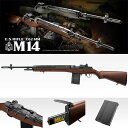 東京マルイ 電動ガン U.S.ライフル M14 ウッドストック 4952839170804 エアガン エアーガン 【レビュー対応】