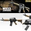 東京マルイ プレミアムライン M933 COMMANDO 電動ガン 本体のみ 【5月予約】 4952839170897 電動ガン・エアガン・エアーガン 0211gn