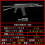 東京マルイ AK102 電動ガン 【8月予約】 4952839176059 エアガン・エアーガン・次世代電動ガン 0621gn