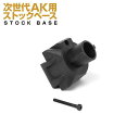 LayLax(First-Factory) 東京マルイ 次世代AKストックベース / ライラクス ファーストファクトリー 4571443144508 0928gn