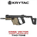 【ポイント5倍】【30日保証付き】【入荷時期未定・ご予約品】KRYTAC KRISS VECTOR クライタック クリスベクター ブラック/フラットダークアース ツートンカラー FET搭載 電動ガン 本体のみ エアガン サバゲー サバイバルゲーム 18歳以上 2トーン 4571443154804 0906gn