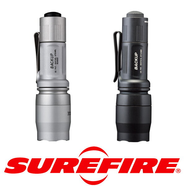 SUREFIRE シュアファイア E1B WH E1バックアップ ホワイト 0626gn