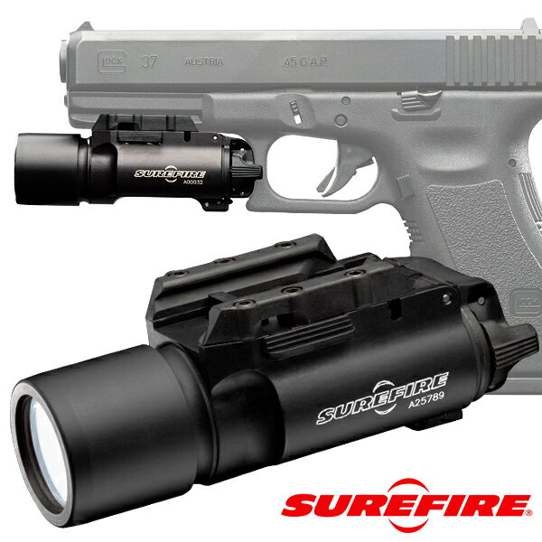 X300 SUREFIRE シュアファイア 20mmレイル対応 高輝度LED 0713gn