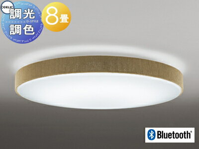 https://thumbnail.image.rakuten.co.jp/@0_mall/ex-gstyle/cabinet/rak2/cart-o4/od13-a-ol251674bc_c0.jpg?_ex=500x500