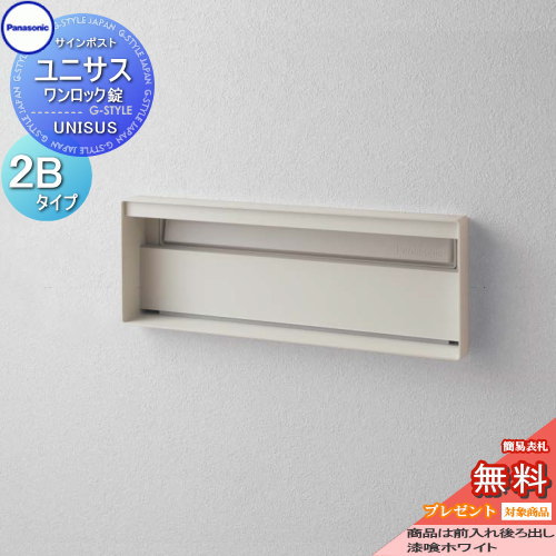 https://thumbnail.image.rakuten.co.jp/@0_mall/ex-gstyle/cabinet/rak2/cart-p3/pa02ya-00008-3_c0.jpg?_ex=500x500