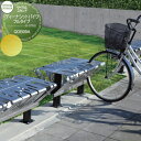 駐輪 車両アイテム セキスイエクステリア Cycle Stand サイクルスタンド【D-NASitBike ディーナシットバイク フルタイプ】QDB09A スタンド 固定式 セキスイエクステリア セキスイデザインワークス