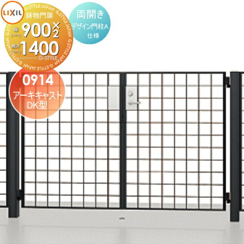 https://thumbnail.image.rakuten.co.jp/@0_mall/ex-gstyle/cabinet/rak2/cart-t4/to05-akdm-dk-3-04_c0.jpg?_ex=500x500