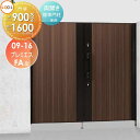 形材門扉 LIXIL リクシル TOEX プレミエス門扉M-FA型【両開き 標準門柱使用 09-16】扉1枚寸法900×1,600 エントリーシステム 本体・取っ手(取手)セット
