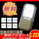 郵便ポスト 郵便受け 機能門柱 宅配ボックスの対象