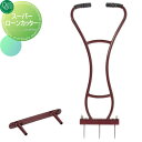 ガーデングッズ ツール オンリーワンエクステリア 【スーパーローンカッター】 ハンドプッシュモアーガーデングッズ ツール 芝生