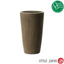 プランター ガーデニング オンリーワンエクステリア 【トリコ 961 黒土】 ガーデンファニチャー ポット 陶器 トリコ オンリーワンエクステリア オンリーワンクラブ