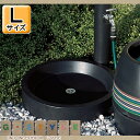 ガーデンパン 立水栓 TOYO 東洋 【丸型キャストパンL 排水目皿付】ウォータービュー ガーデニング 庭まわり 水廻り ウォーターアイテム 蛇口