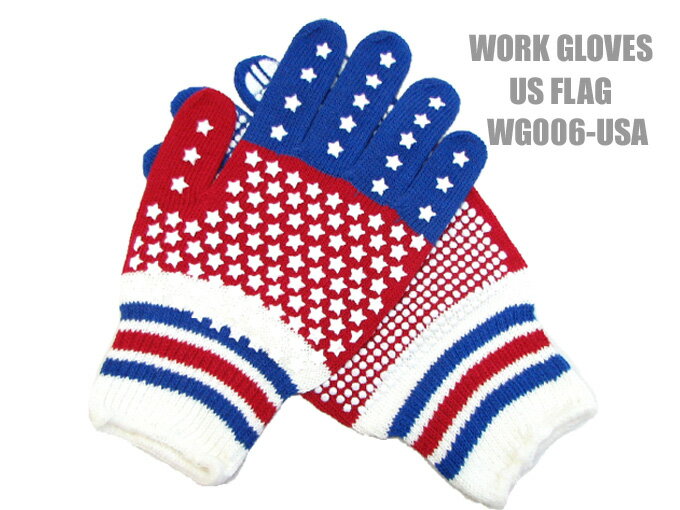 ワークグローブ（作業手袋）★USA　Flag　【円高還元】【メンズ 手袋】【紳士 手袋】