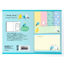 【piシリーズ】付箋メモ ★セキセイインコ ◆小鳥グッズ/小鳥雑貨/ステーショナリー/ふせん/メモ/ポイントマーカー/トーシンパック