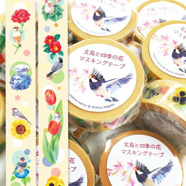 yNGCeBu[Vz}XLOe[v@ƎlG̉ԁ@ObY G [ }Xe bsO V[   