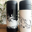 【ぴよ手帖】シマエナガのタンブラー