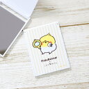【カナヘイの小動物×ことりカフェ第三弾】ミニミラー ピスケ ◆クリックポスト対応◆小鳥グッズ 小鳥雑貨 コスメ 手鏡 携帯鏡 ハンドミラー ミニミラー ミニ鏡 携帯ミラー 雑貨 ファンシー カナヘイ カナヘイの小動物 ピスケ オカメインコ