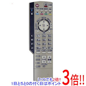 【中古】Panasonic ケーブルテレビ用リモコン EUR7630ZH0