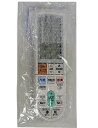【新品(開封のみ)】 三菱電機 エアコンリモコン PG081