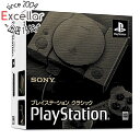 【キャッシュレスで5%還元】【中古】SONY プレイステーション クラシック SCPH-1000RJ 未使用