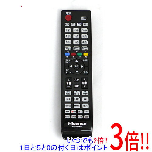 【中古】ハイセンス 液晶テレビ用リモコン EN-32964HS