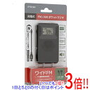 ステイヤー AM/FMラジオ S-BPRD-BK ブラック