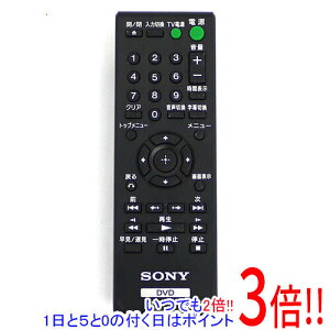 【中古】SONY DVDプレーヤー用リモコン RMT-D187J