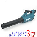 【新品(開封のみ・箱きず・やぶれ)】 マキタ 18V 充電式ブロワ MUB184DRGX