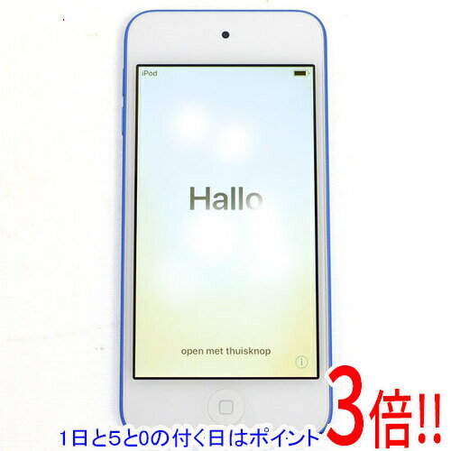 【いつでも2倍！5.0のつく日、18日は3倍！】【中古】Apple 第6世代 iPod touch MKHV2J/A ブルー/32GB 液晶いたみ