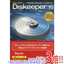 Diskeeper 16J Server