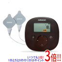 【新品(箱きず・やぶれ)】 オムロン 温熱低周波治療器 HV-F320-BW