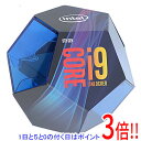 Core i9 9900K 3.6GHz LGA1151 95W SRELS