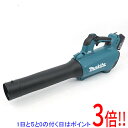 【新品(開封のみ)】 マキタ 18V 充電式ブロワ MUB184DRGX