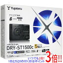 YUPITERU ドライブレコーダー DRY-ST1500c...
