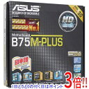 【中古】ASUS製 MicroATXマザーボード B75M-PLUS 元箱あり