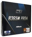 【中古】ASRock製 MicroATXマザボ B365M Pro4 LGA1151 元箱あり