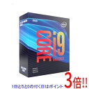 Core i9 9900KF 3.6GHz LGA1151 95W SRFAA