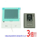 【新品訳あり(欠品あり)】 Panasonic テレビドアホン VL-SVD501KL ワケあり